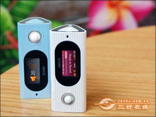 Ϊ�Լ��Ÿ�С�ٽ�ʦ����ʮ��MP3���Ƽ�(11)