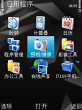 N96Ļͼ