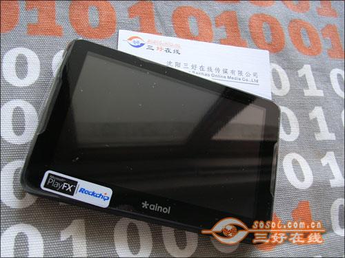 为自己放个小假教师适用十款MP3大推荐(3)