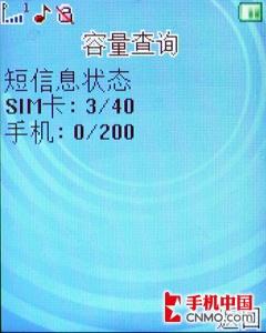�ܻ�������Ŧ���Ͷ������ֻ�2610����(5)