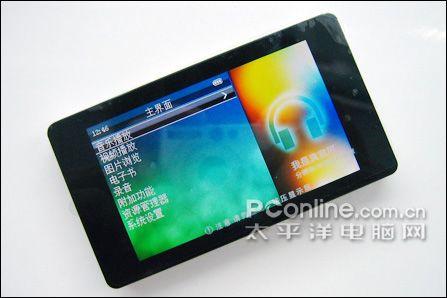 前人种树后人乘凉 蓝魔rm970 仅售450元_数码_科技时代_新浪网