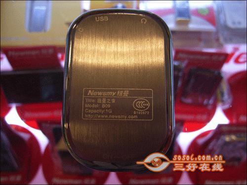 看起来就流口水长得像月饼的MP3推荐(3)