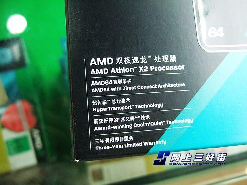 真正玩转家庭娱乐高清游戏HTPC配置推荐(2)