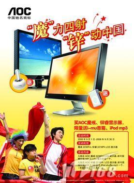 22��ֻҪ1199Ԫ����ʮ��ֵҺ���Ƽ�
