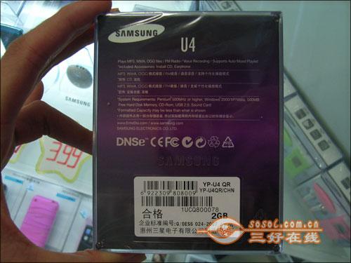 �ſ��»�Ӧ�Ӳ�Ͼ������MP3������һ��(6)