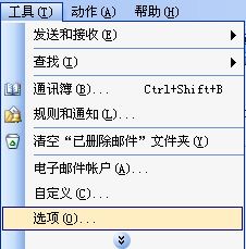 �������Outlook�Զ����Ŵ�ӡһ����