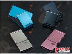 ��������Ů���ʱ���ֻ������Ƽ�