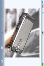 终极对决三星i908E与3G版iPhone对比(5)