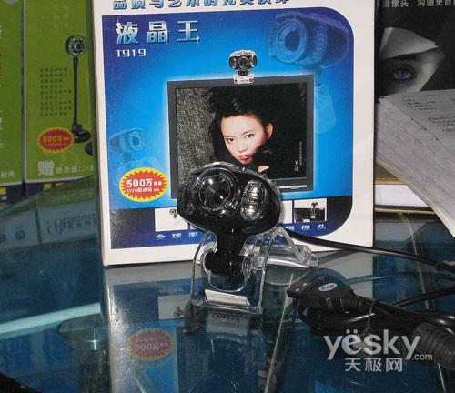 新品与降价互辉映本周DIY超值硬件大杂烩