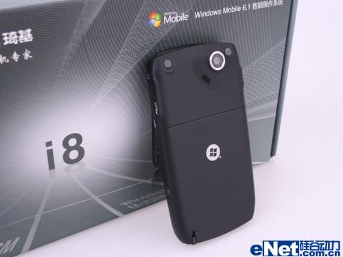 琦基i8评测
