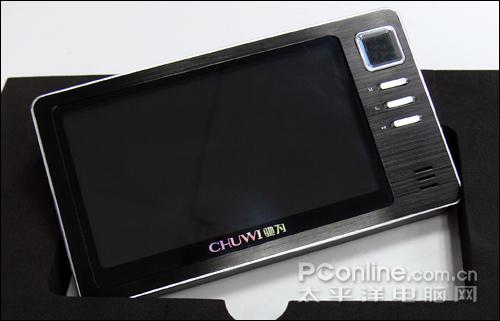 4.3�������������ȫ��MP4��ΪT20����