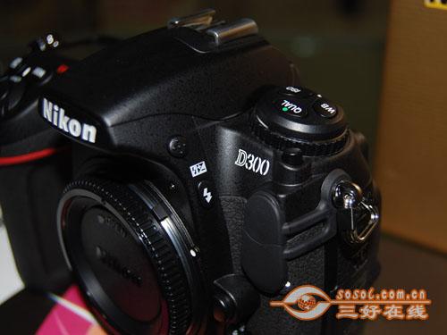 �ж˵���ŭ��700Ԫ�῵D300������Ԫ