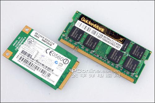 秒杀一切小本史上最便宜上网本Q130B评测(11)