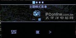 999Ԫ��19����������Һ����ƷM199����(3)