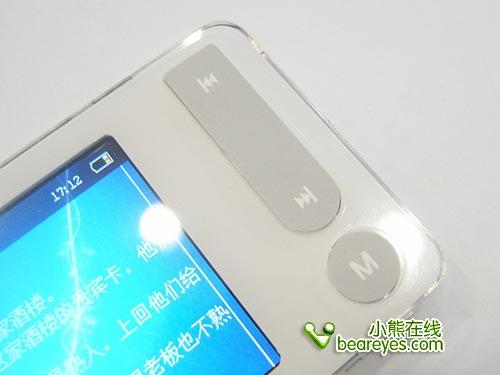 决战国庆节!各品牌超值MP3选购指南
