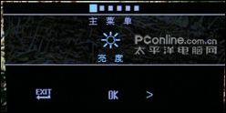 999Ԫ��19����������Һ����ƷM199����(3)