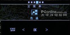 999Ԫ��19����������Һ����ƷM199����(3)