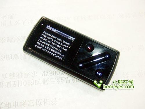 决战国庆节!各品牌超值MP3选购指南