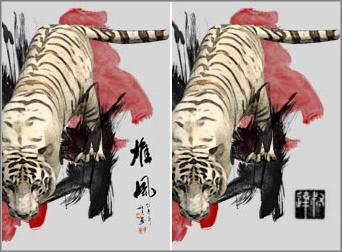 Photoshop̳̣ϻƬתΪˮī(3)