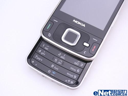 N96 keyboard