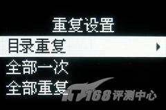 5.3mm���³�������MP3������PC10����(4)