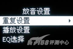 5.3mm���³�������MP3������PC10����(4)