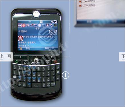�����ڼ����Ħ������Q11�л�������