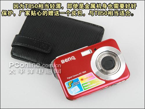 乐趣触摸拍摄体验3寸大屏明基T850评测(3)