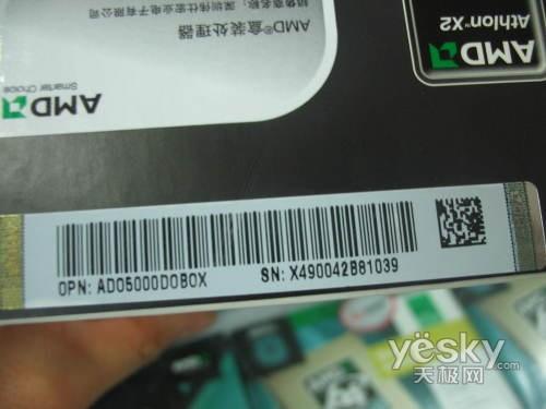ʮһ<a href='http://diy.googpc.com/' target=_blank>�ܻ�</a>����������5�����ȴ����������Ƽ�(5)