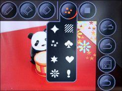 ��Ȥ������������3���������T850����(4)