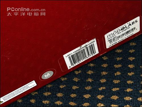 Levis手机试用
