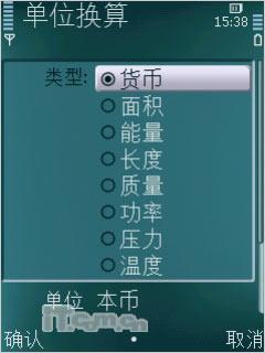 ŵ����N79����(17)