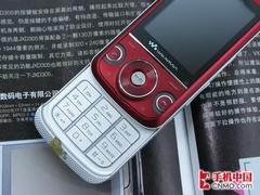�������������������ֻ�W760i��1750