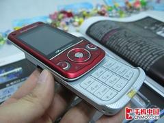 �������������������ֻ�W760i��1750
