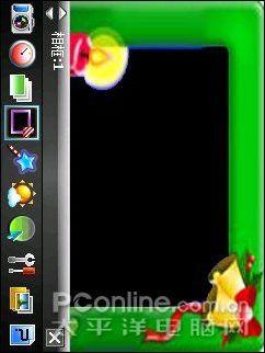 ˫��˫���������������ֻ�i55����(4)