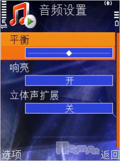 N系列直板王诺基亚N79与N82对比评测(6)
