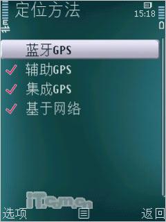 N系列直板王诺基亚N79与N82对比评测(11)