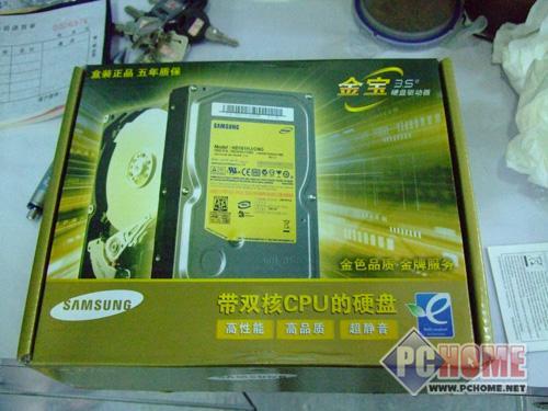 大比拼 国庆期间销量最火爆硬盘推荐