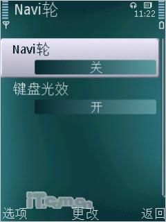 N系列直板王诺基亚N79与N82对比评测(4)