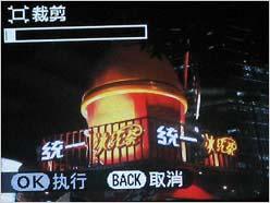 家庭用户首选超高性价比富士J150W评测(4)