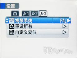 当广角长焦遇上高清富士S2000HD评测(10)