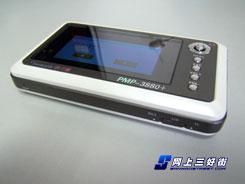 ���忹����֮���ƶ�ӰԺ3880H+��1299
