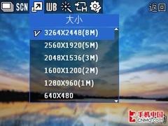 ����i8510����(5)