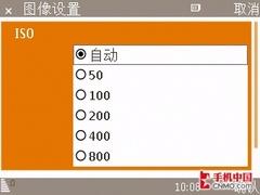 ����i8510����(5)