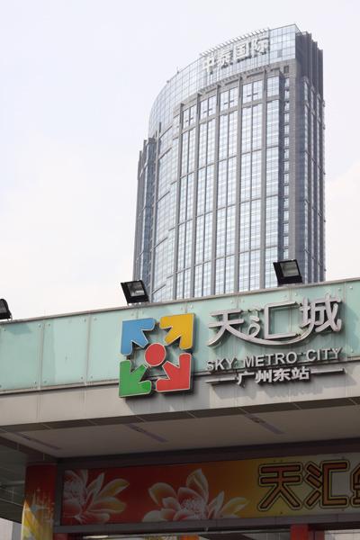 谁主沉浮佳能450D、50D与尼康D90对比(16)