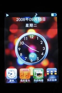 ������Ϸ+ȫ�����ٿذ���VX525����