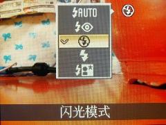 广角与速度激情盛宴尼康S610完全评测(7)