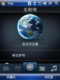 ���մ�TouchViva����(4)