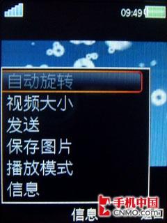 ����W595����(7)