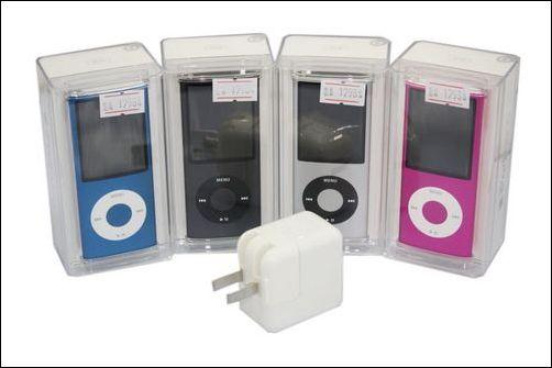 时尚感十足ipodnano4含充电器1338元